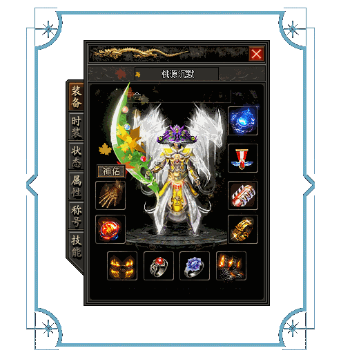 轮播图
